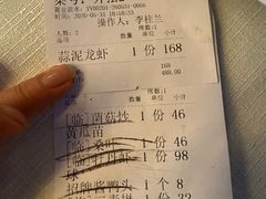 -明丰小渔馆(明月路店)