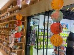 -上海书城(福州路店)