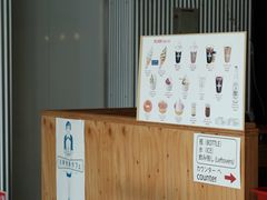 菜单-神户六甲牧场(北野本店)