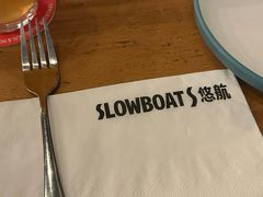 -悠航SLOWBOAT(三里屯店)