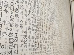 -金家高丽火盆