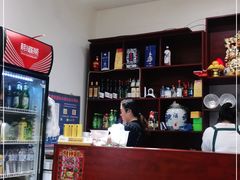 -天添纸包鸡家常菜