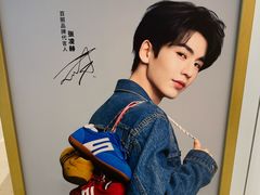 -CGV影城(壹方城IMAX店)