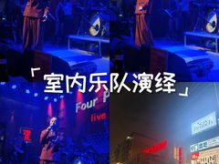 -FOUR PLAY BAR
