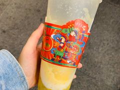 -LELECHA乐乐茶(新街口大洋店)