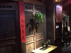 -田园印象·成都土菜院子(华阳店)