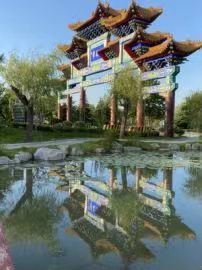 -威海华夏城景区