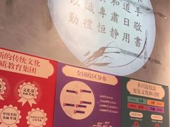 -汉翔书法丨软笔·硬笔·国画(西铁营校区)