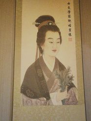 -升艾堂亚健康调理中心