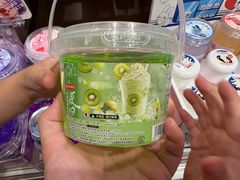 -解忧集市(北京路天河城店)