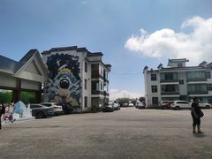 -玉舍国家森林公园