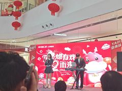 -万达广场(临港店)