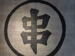 -破店肥哈·海鲜·烧烤(郑州银泰inPARK店)