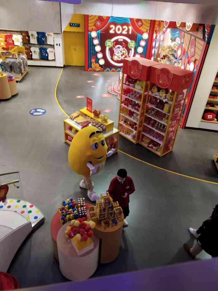 m豆巧克力世界(上海世茂广场店)-"开在南京路步行街上的mm巧克力世界