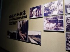 -中国湿地博物馆