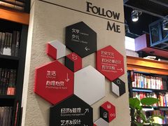 -西西弗书店(城西银泰城店)