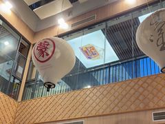 -羊之道草原味道清真餐厅(番禺店)