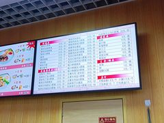 -香妃烤鸡(新奥店)