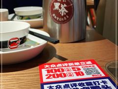 -辣得叫湘菜(四明店)