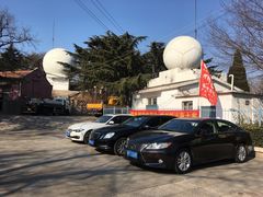 -观象山公园