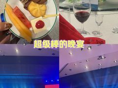 -五洲咖啡厅(五洲大酒店)