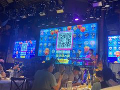-胡桃里音乐酒馆(白云五号T5 MALL店)