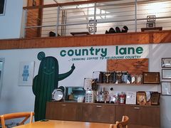 -Country Lane咖啡·意粉(荔园新天地店)