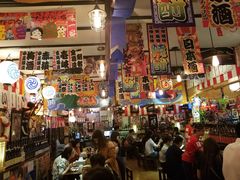 大堂-平成屋· Late Night 食堂(四川北路店)