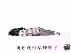 -长沙富力万达文华酒店