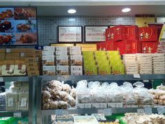 零售区-闻酥园(青羊区人民中路店)