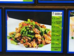 -森谷美食公园(杨行店)