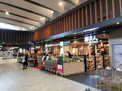 -椰夫人·养生椰子鸡(金沙洲永旺店)