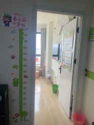 -番小茄小儿推拿(望京店)