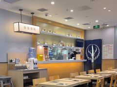 -吉野家(复兴路第二餐厅店)