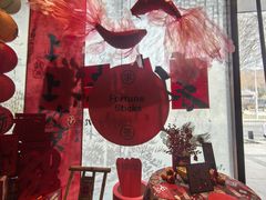 -汉水谣·江景餐厅(江滩店)