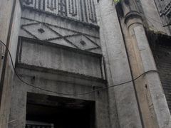 -新华日报营业部旧址