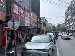 -小秋水饺(大成路总店)