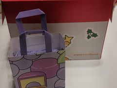 -好利来(四季青店)