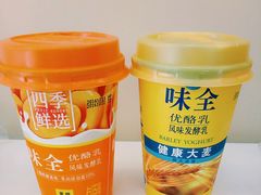 -85度C(生甜甜圈研究工坊·上海松江人民北路店)