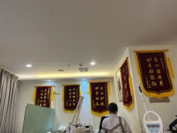 -塑青春&伊肤泉祛痘皮肤管理