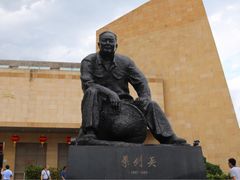 -叶剑英故居