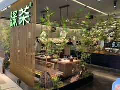 -绿茶餐厅(光明N次方公园店)