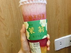 -叶子与茶(苏宁广场店)