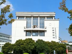 -上海大学(宝山校区)