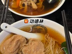 -功德林(南京西路店)