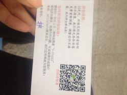 V-STAR整体造型-V-STAR威斯达•高级私人定制
