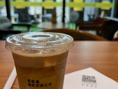 -苏州樊登书店·咖啡