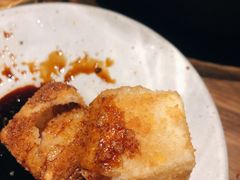 红糖糍粑-盡膳口福跷脚牛肉火锅(合生汇购物中心店)