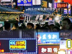 -幸福门