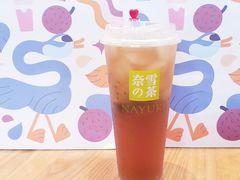 玫瑰烏龍-奈雪的茶(石厦时代广场店)